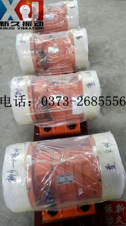 0373 0373