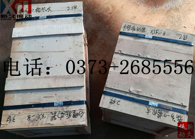 0373 0373