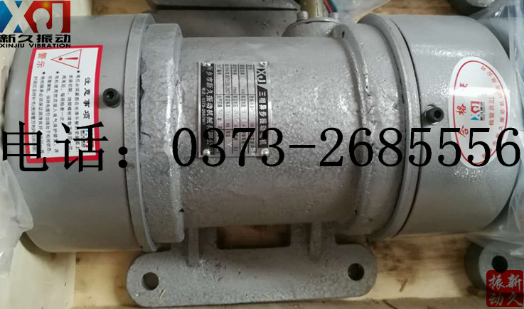0373 0373