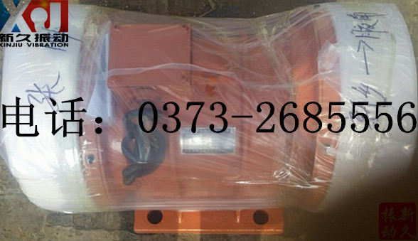 0373 0373