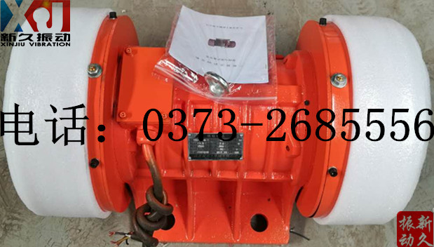 0373 0373