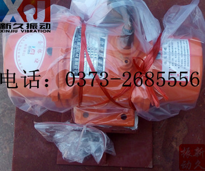0373 0373