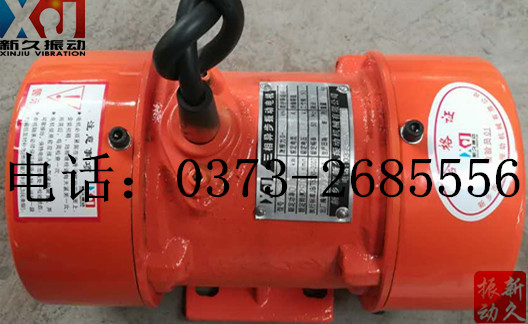 0373 0373