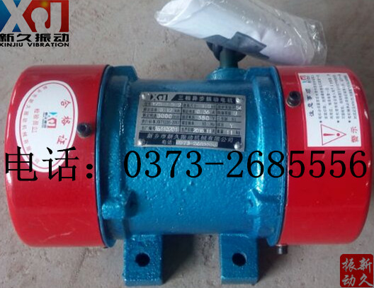 0373 0373