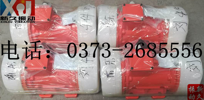 0373 0373
