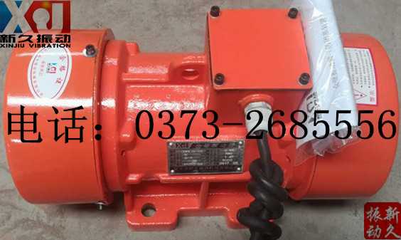 0373 0373