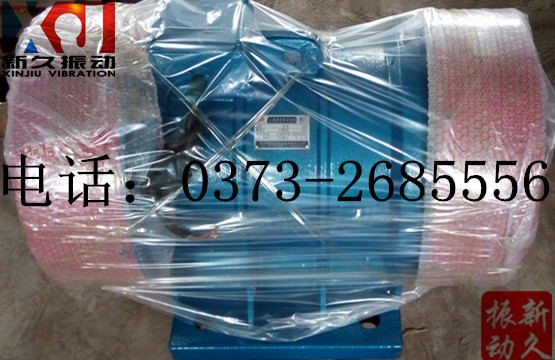 0373 0373