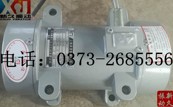 0373 0373