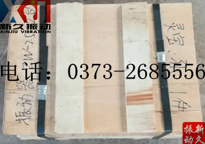 0373 0373