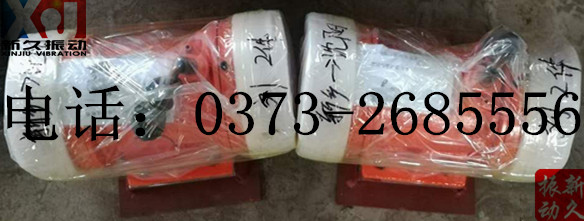0373 0373