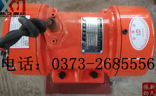 0373 0373