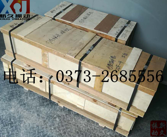 0373 0373