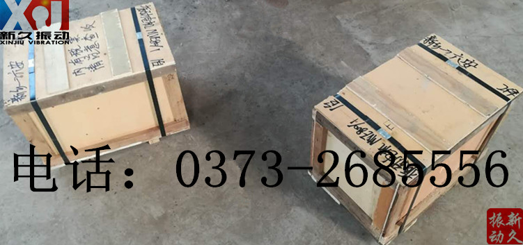 0373 0373
