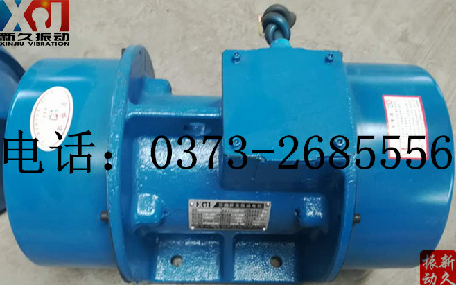 0373 0373