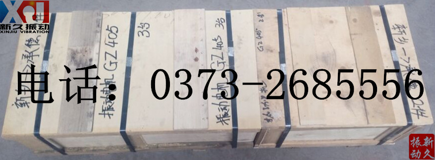 0373 0373