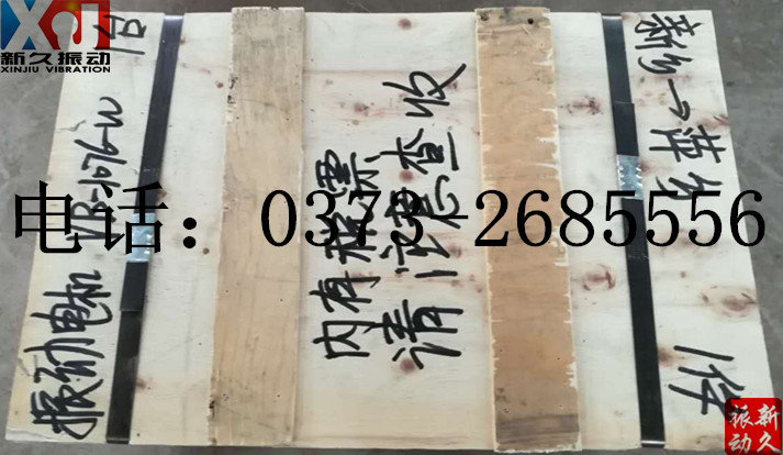 0373 0373