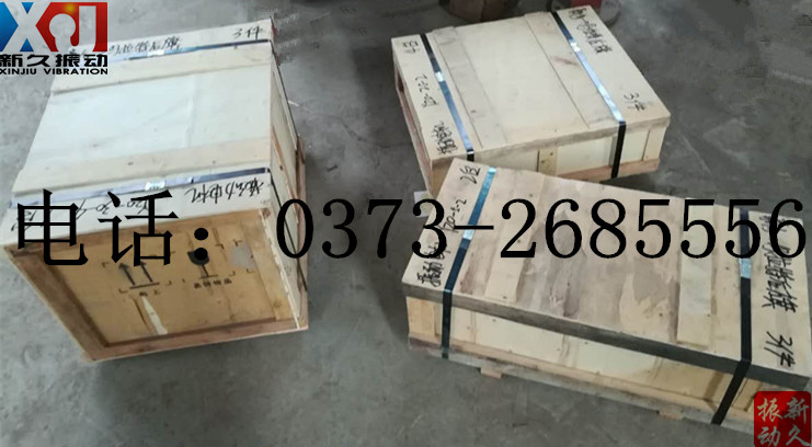 0373 0373