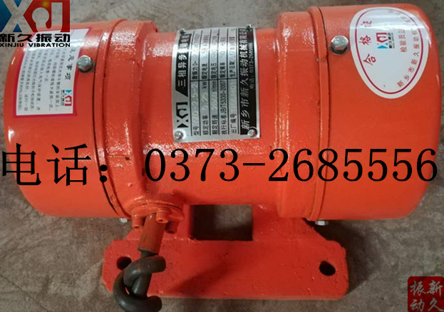 0373 0373