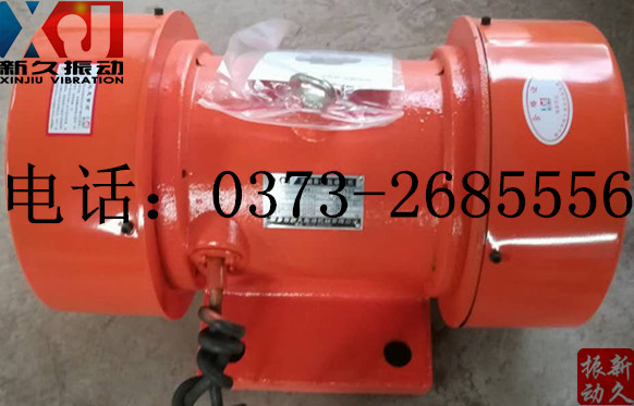 0373 0373