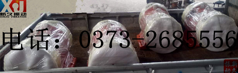 0373 0373