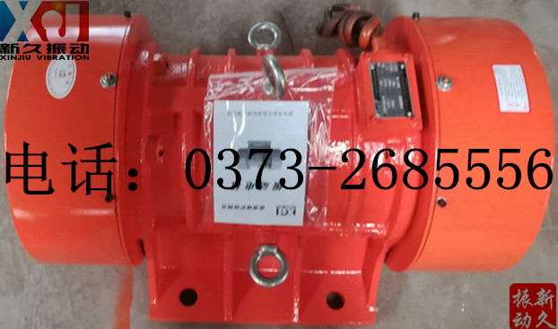0373 0373