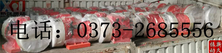 0373 0373
