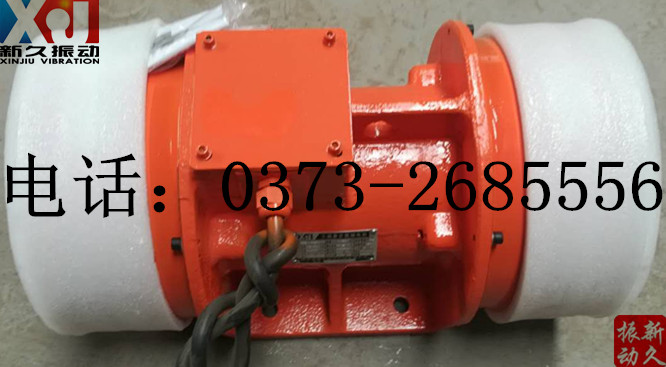 0373 0373