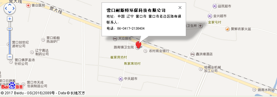 0373 0373