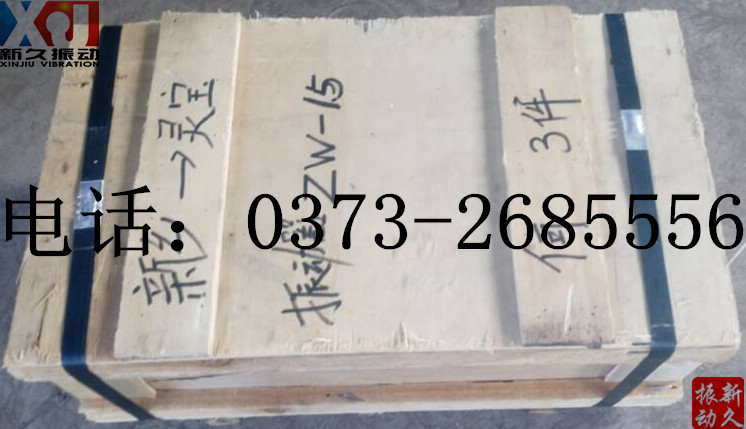 0373 0373