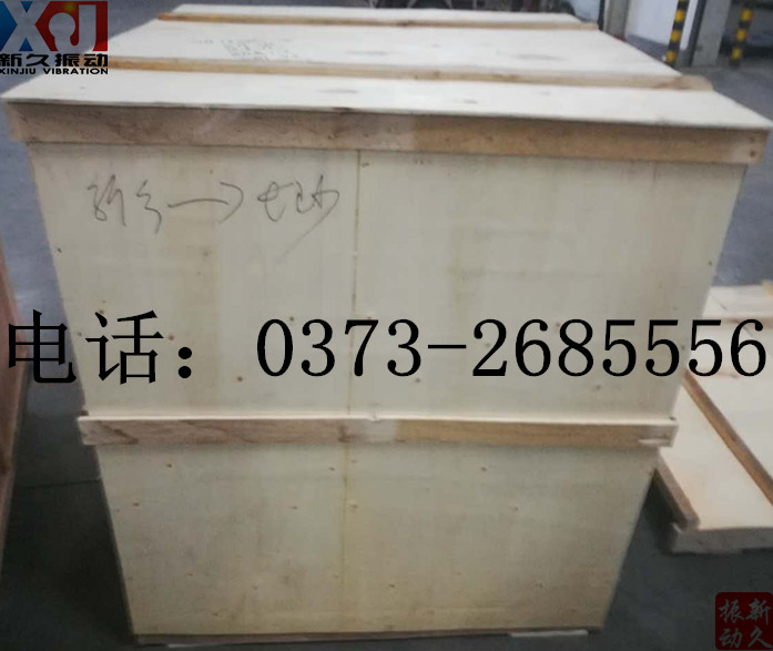 0373 0373