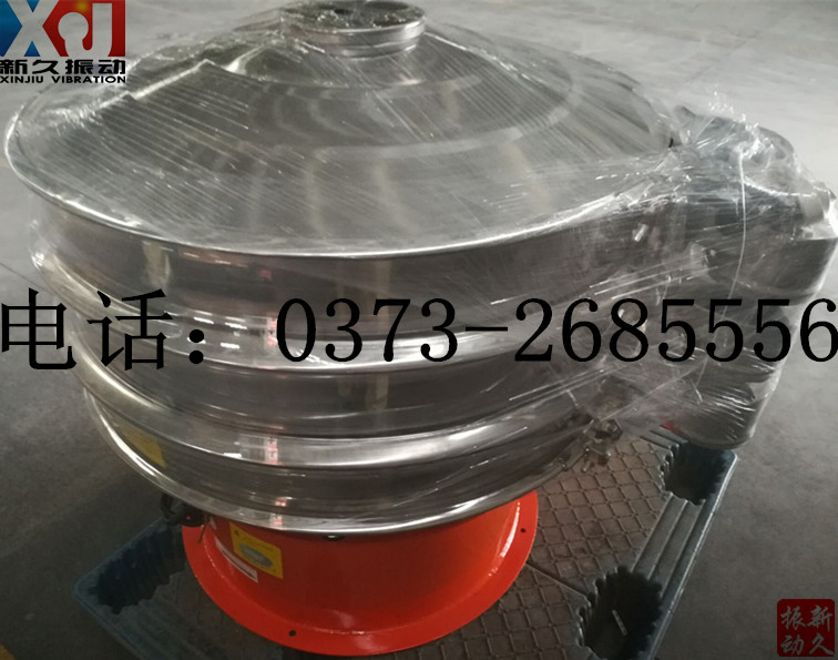 0373 0373