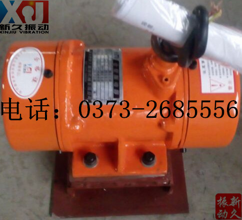 0373 0373