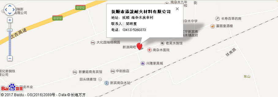 0373 0373