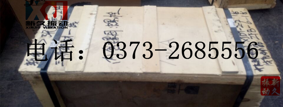 0373 0373