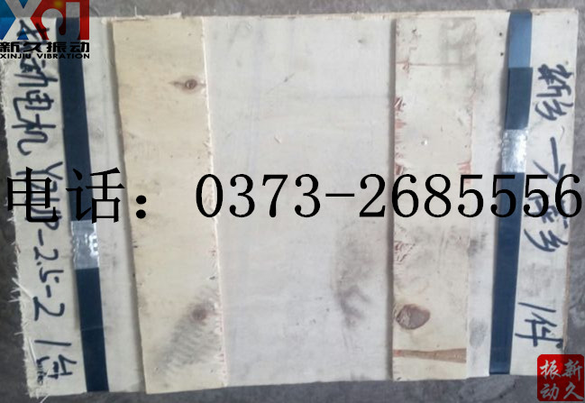 0373 0373