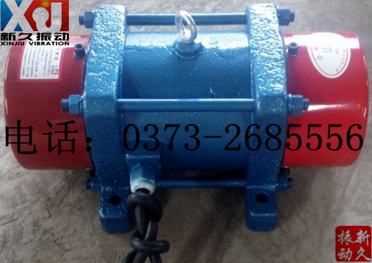 0373 0373