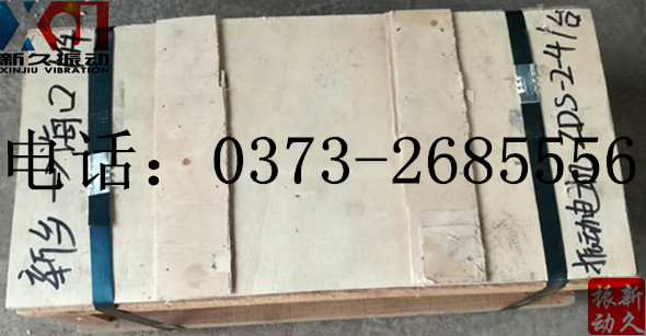 0373 0373