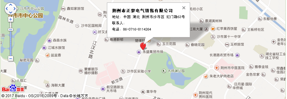 0373 0373