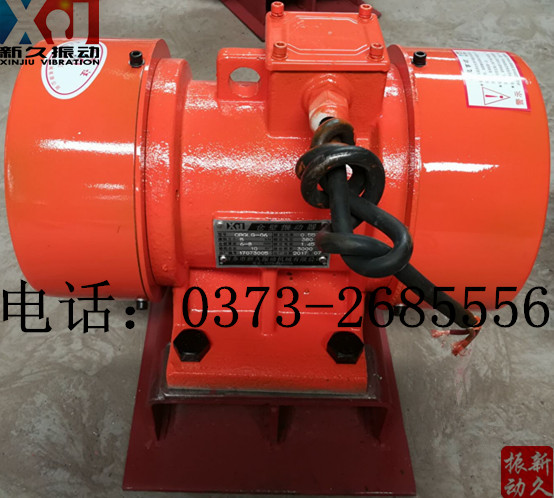 0373 0373