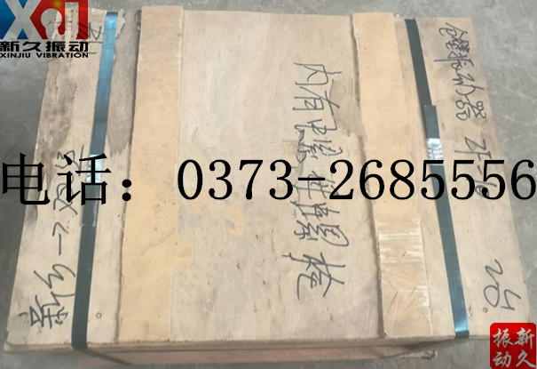 0373 0373