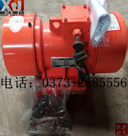 0373 0373