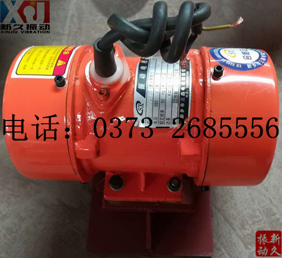 0373 0373