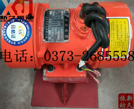 0373 0373