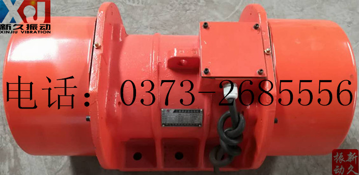 0373 0373