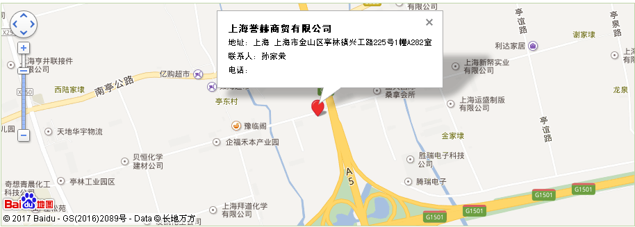 0373 0373