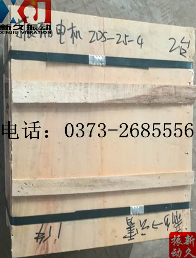 0373 0373