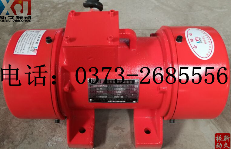 0373 0373