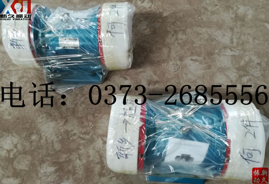 0373 0373