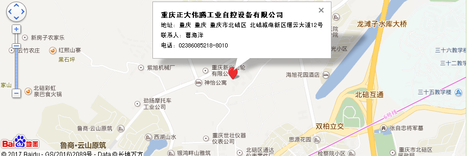 0373 0373