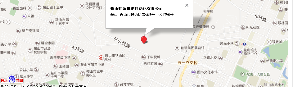 0373 0373